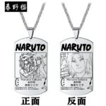 Collier Sakura Haruno