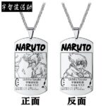 Collier Sasuke