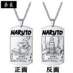 Collier Shikamaru Nara