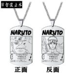 Collier Shisui Uchiha