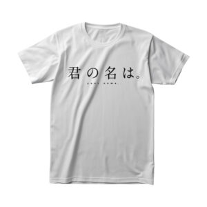 T-Shirt Your Name Logo