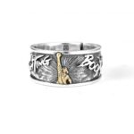 Bague One Piece Pirate King