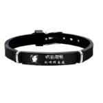 Bracelet Nobara Kugisaki Fanart